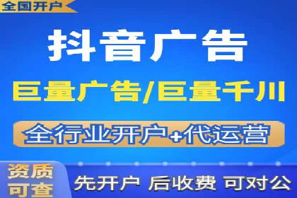 百度推广一个月费用大盘点